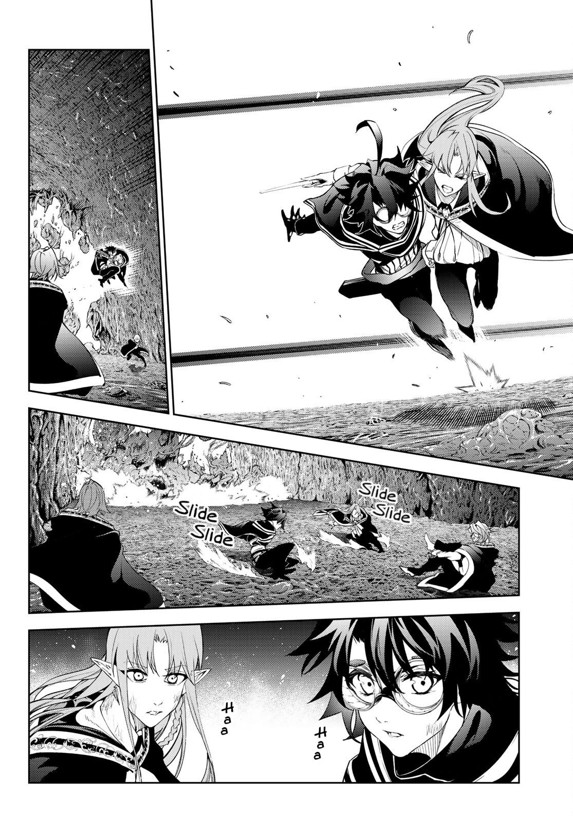Read Tsue to Tsurugi no Wistoria EN Manga Online