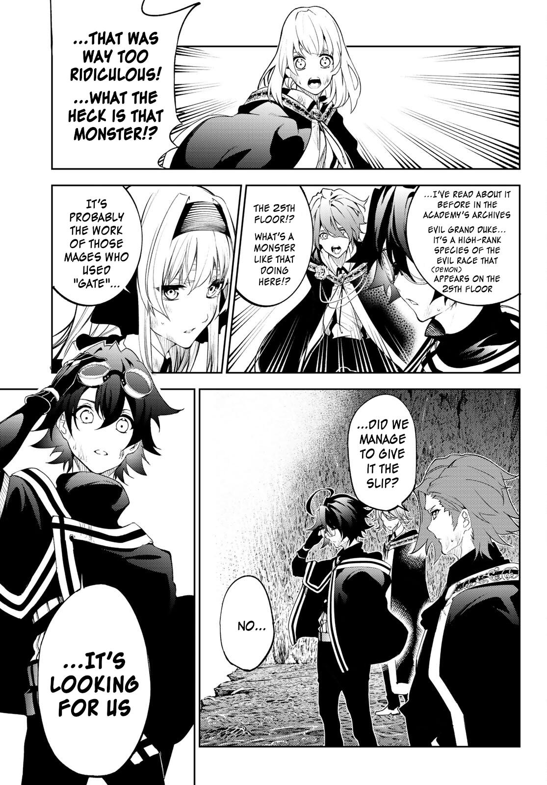 Read Tsue to Tsurugi no Wistoria EN Manga Online