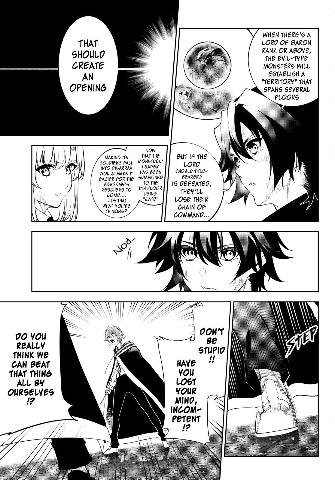 Read Tsue to Tsurugi no Wistoria EN Manga Online