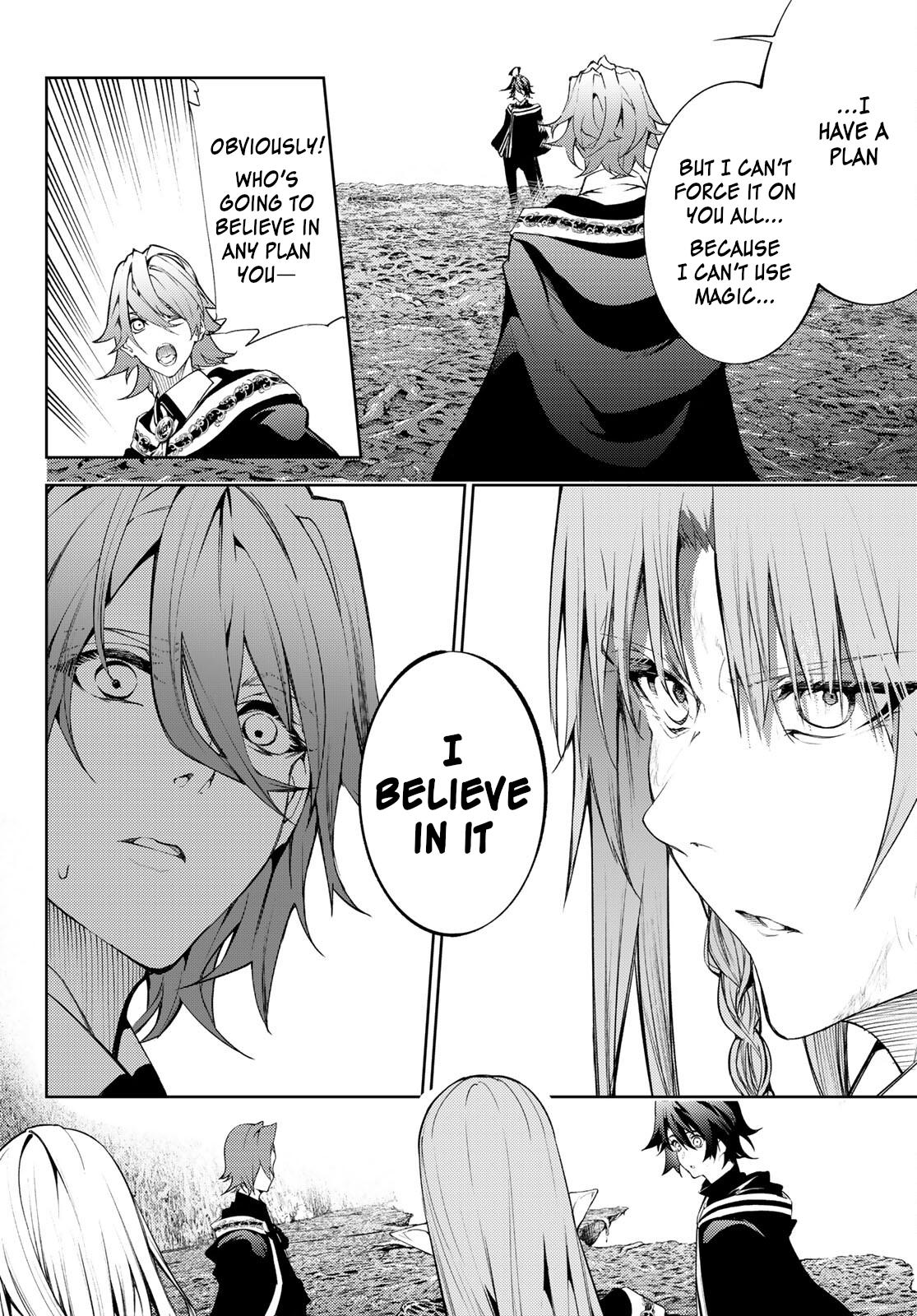 Read Tsue to Tsurugi no Wistoria EN Manga Online