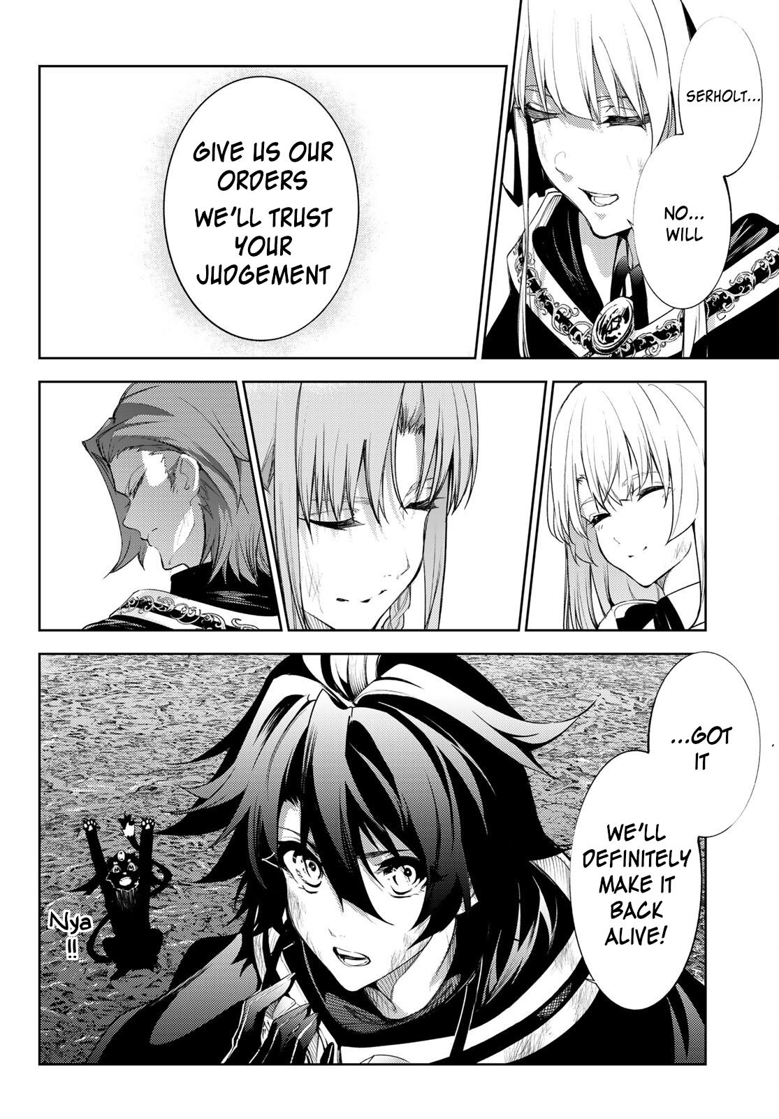 Read Tsue to Tsurugi no Wistoria EN Manga Online