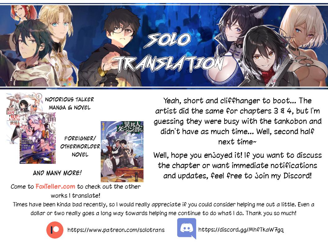 Read Tsue to Tsurugi no Wistoria EN Manga Online