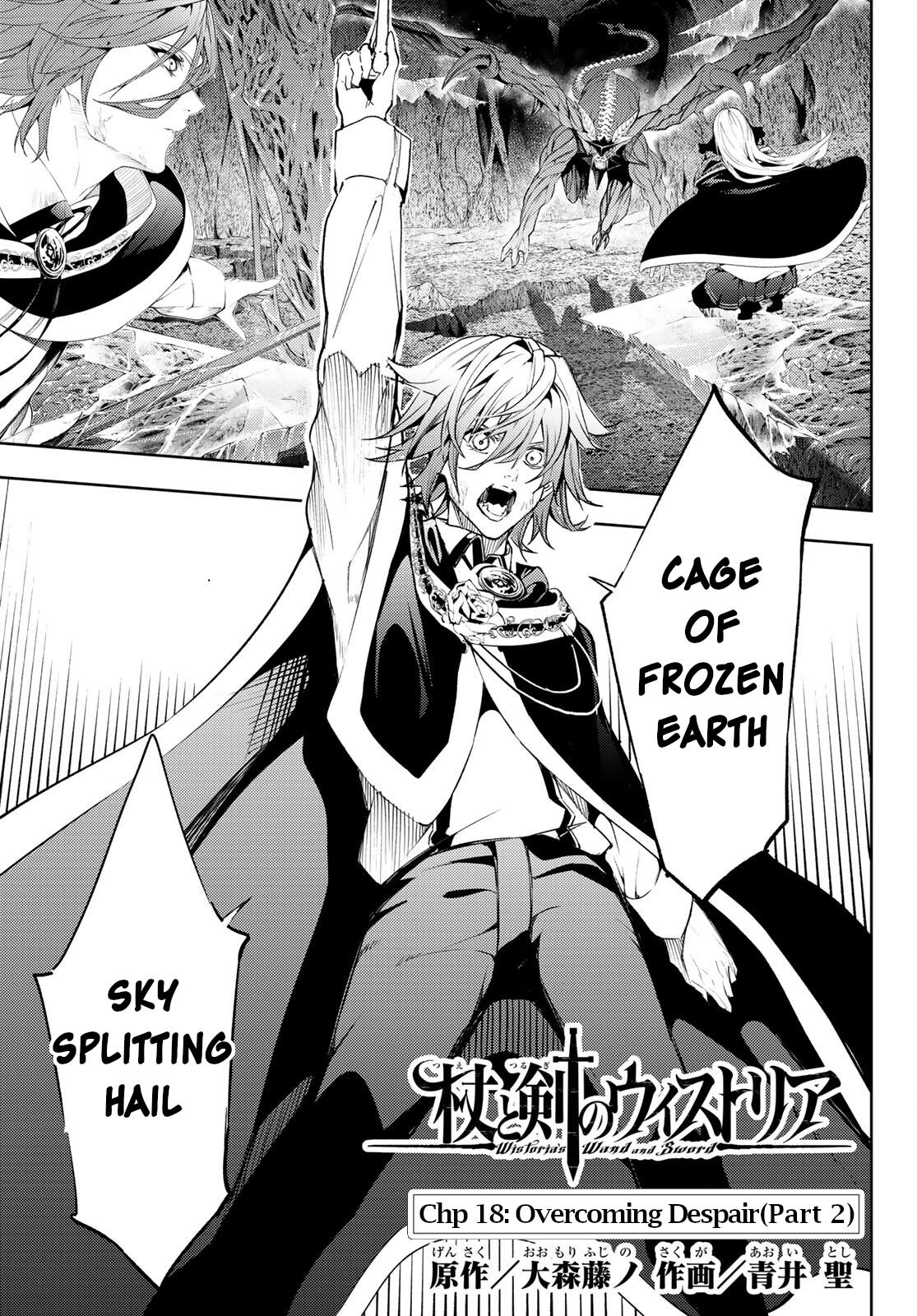 Read Tsue to Tsurugi no Wistoria EN Manga Online