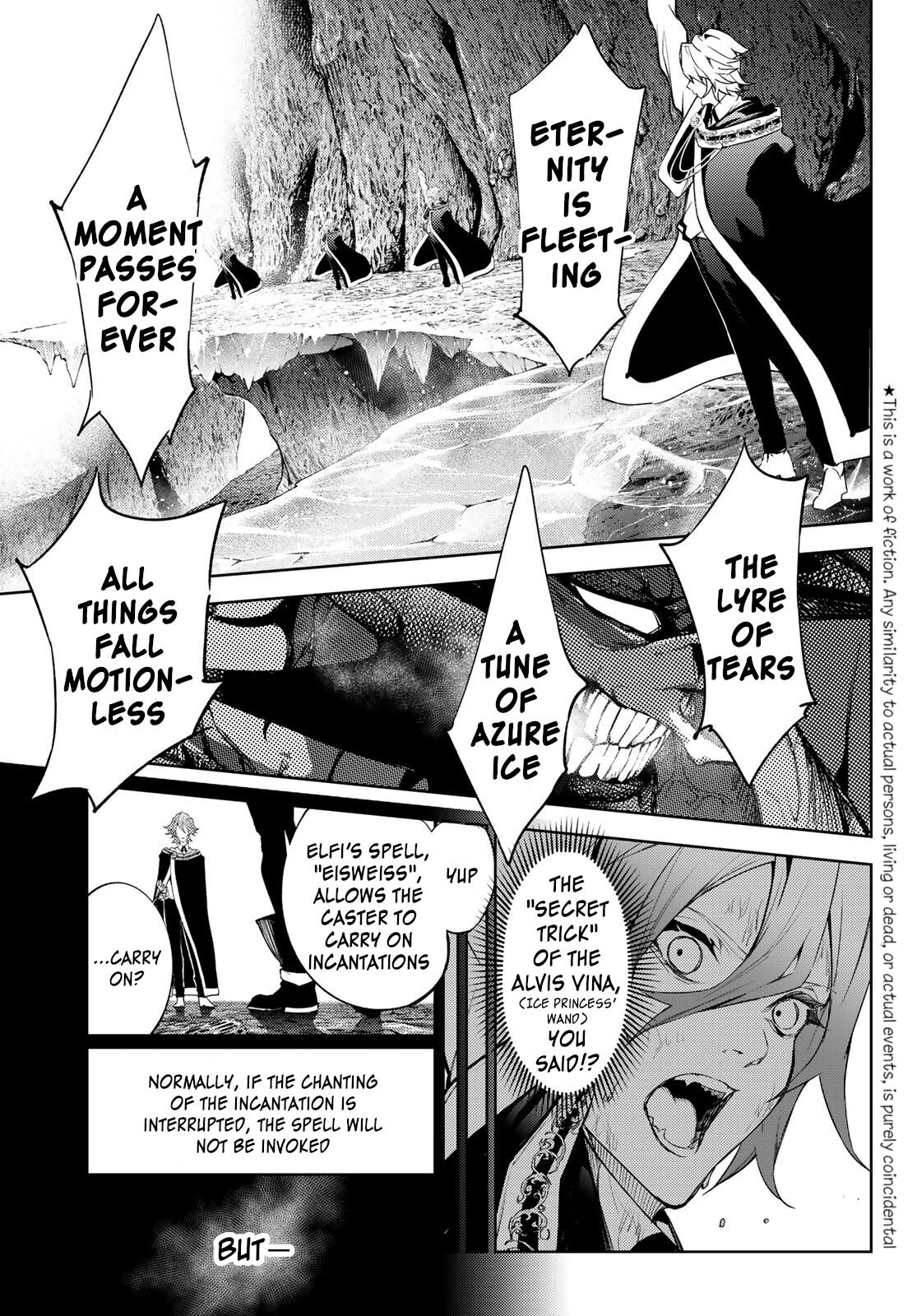 Read Tsue to Tsurugi no Wistoria EN Manga Online