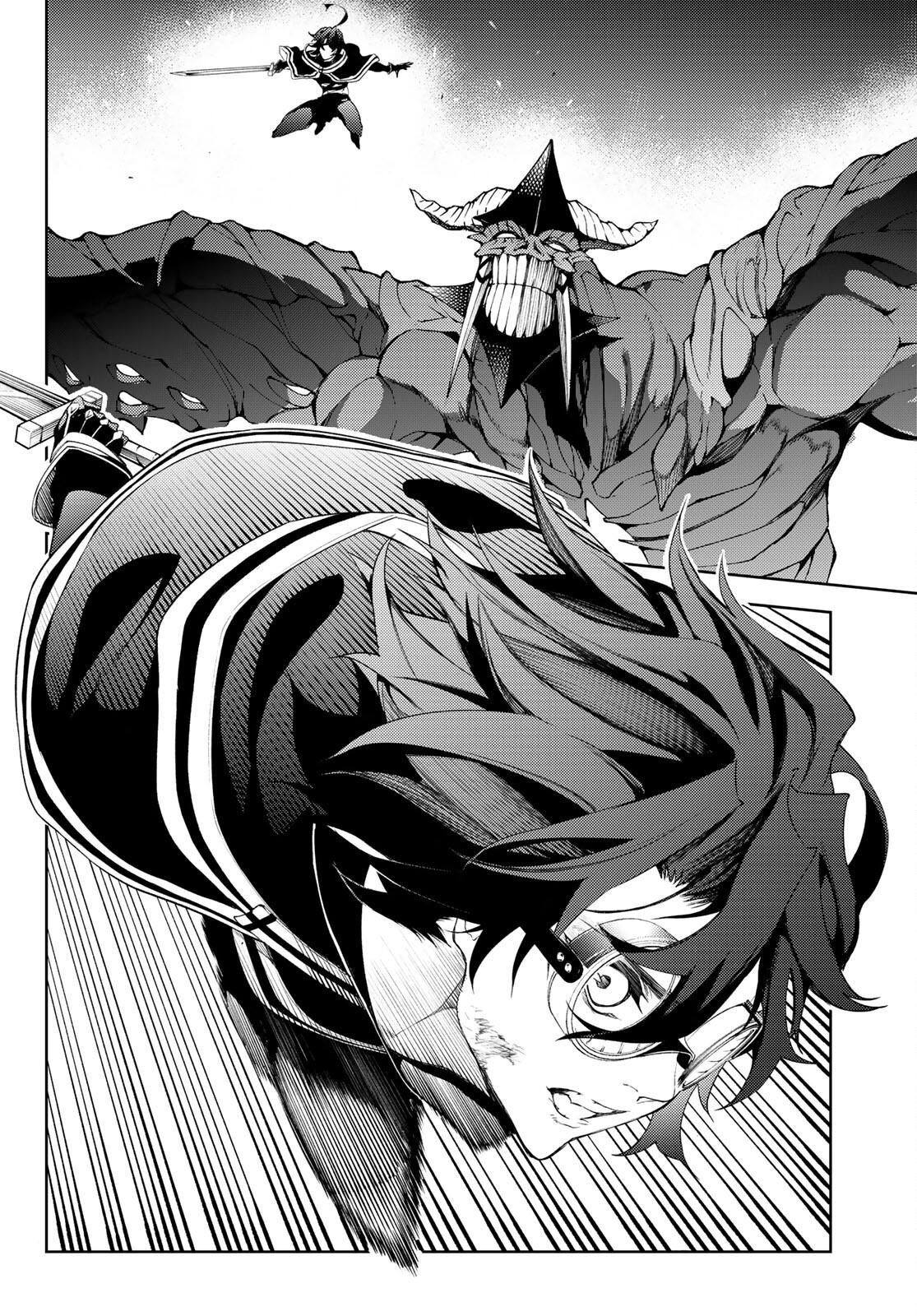 Read Tsue to Tsurugi no Wistoria EN Manga Online