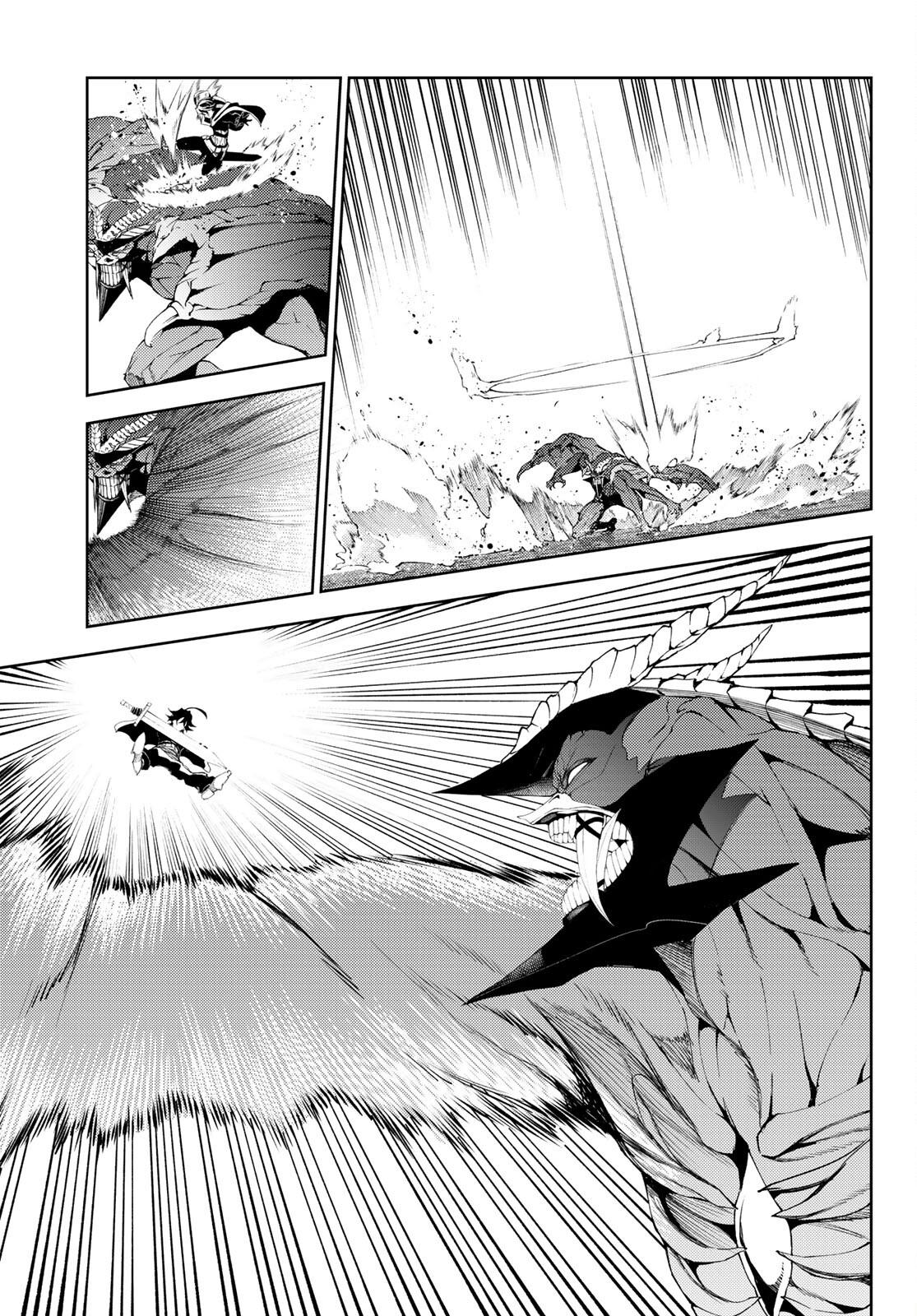 Read Tsue to Tsurugi no Wistoria EN Manga Online