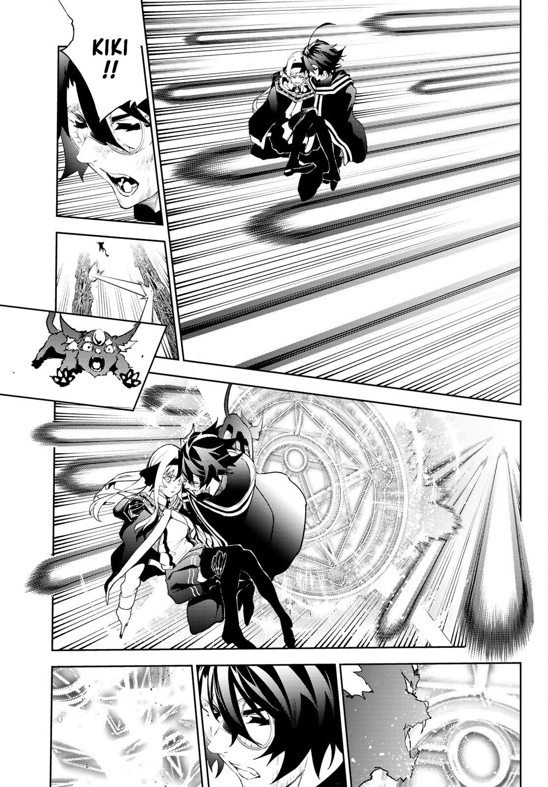 Read Tsue to Tsurugi no Wistoria EN Manga Online