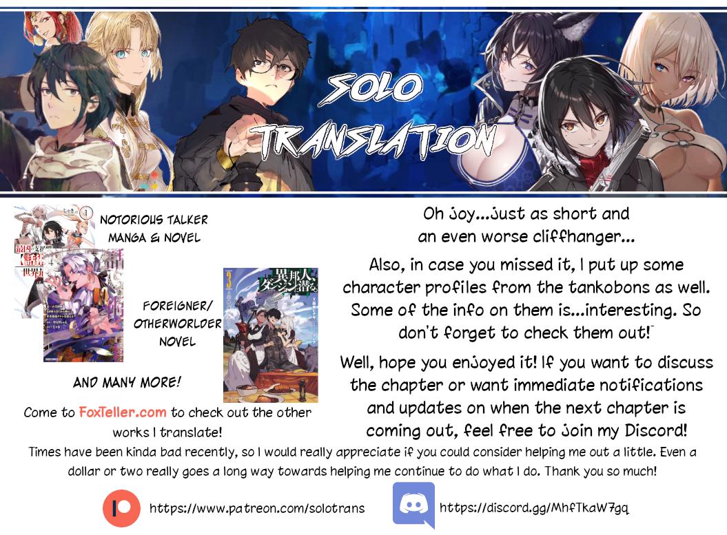 Read Tsue to Tsurugi no Wistoria EN Manga Online
