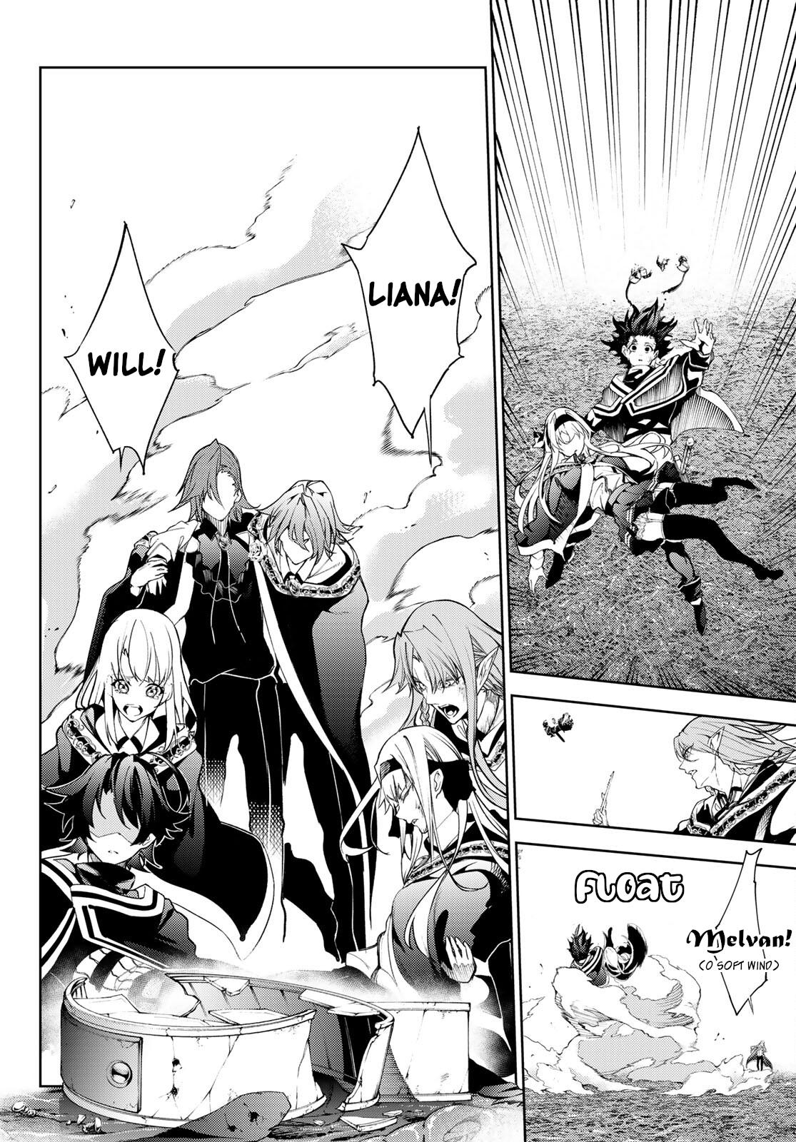 Read Tsue to Tsurugi no Wistoria EN Manga Online