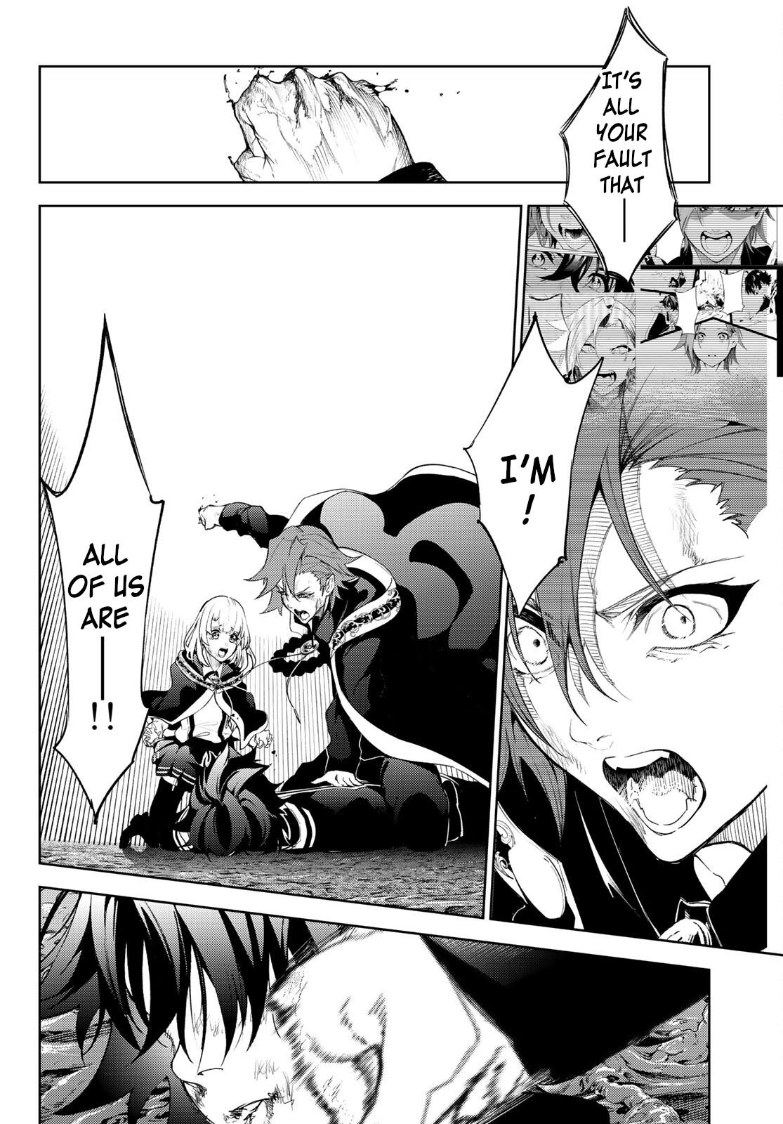 Read Tsue to Tsurugi no Wistoria EN Manga Online