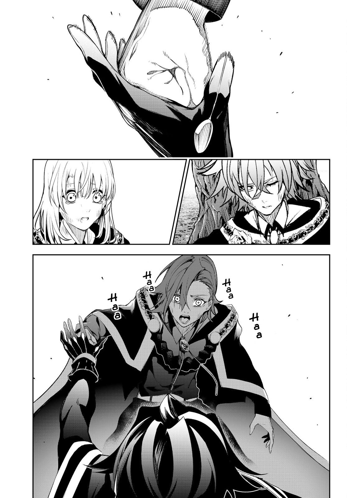 Read Tsue to Tsurugi no Wistoria EN Manga Online