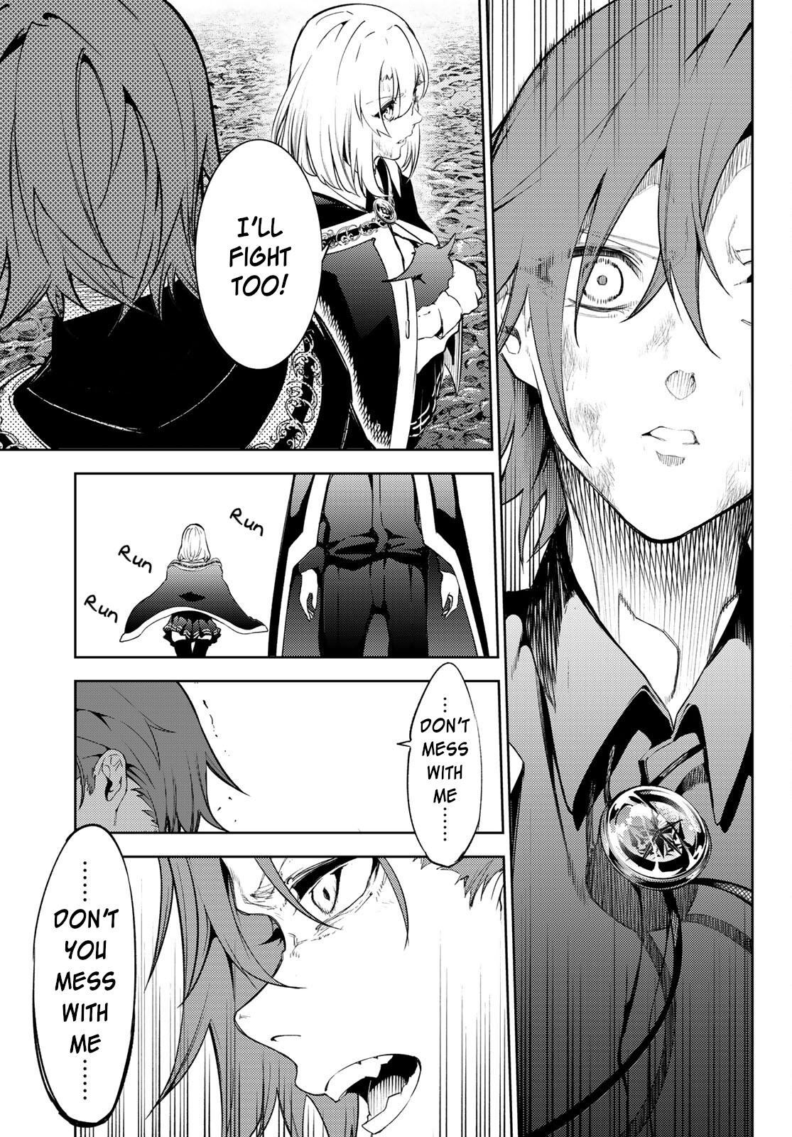 Read Tsue to Tsurugi no Wistoria EN Manga Online