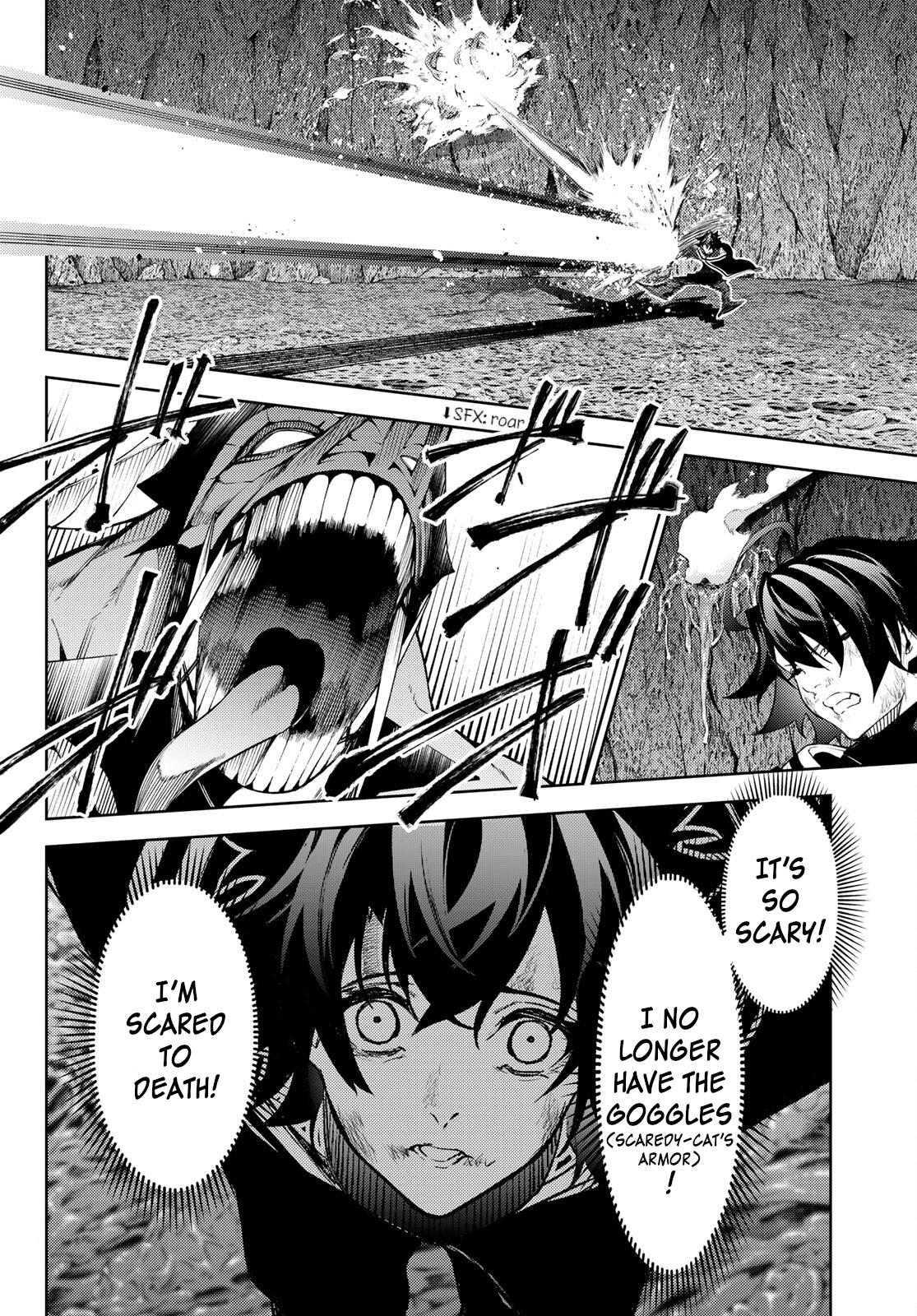 Read Tsue to Tsurugi no Wistoria EN Manga Online