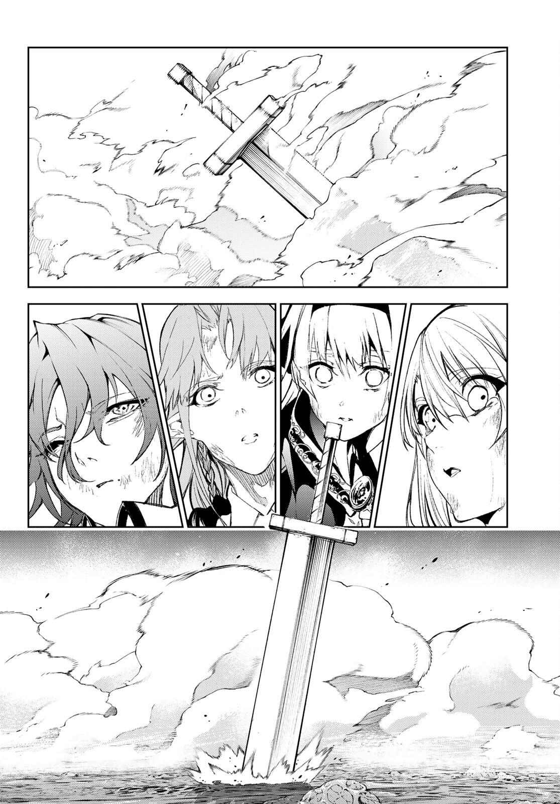 Read Tsue to Tsurugi no Wistoria EN Manga Online
