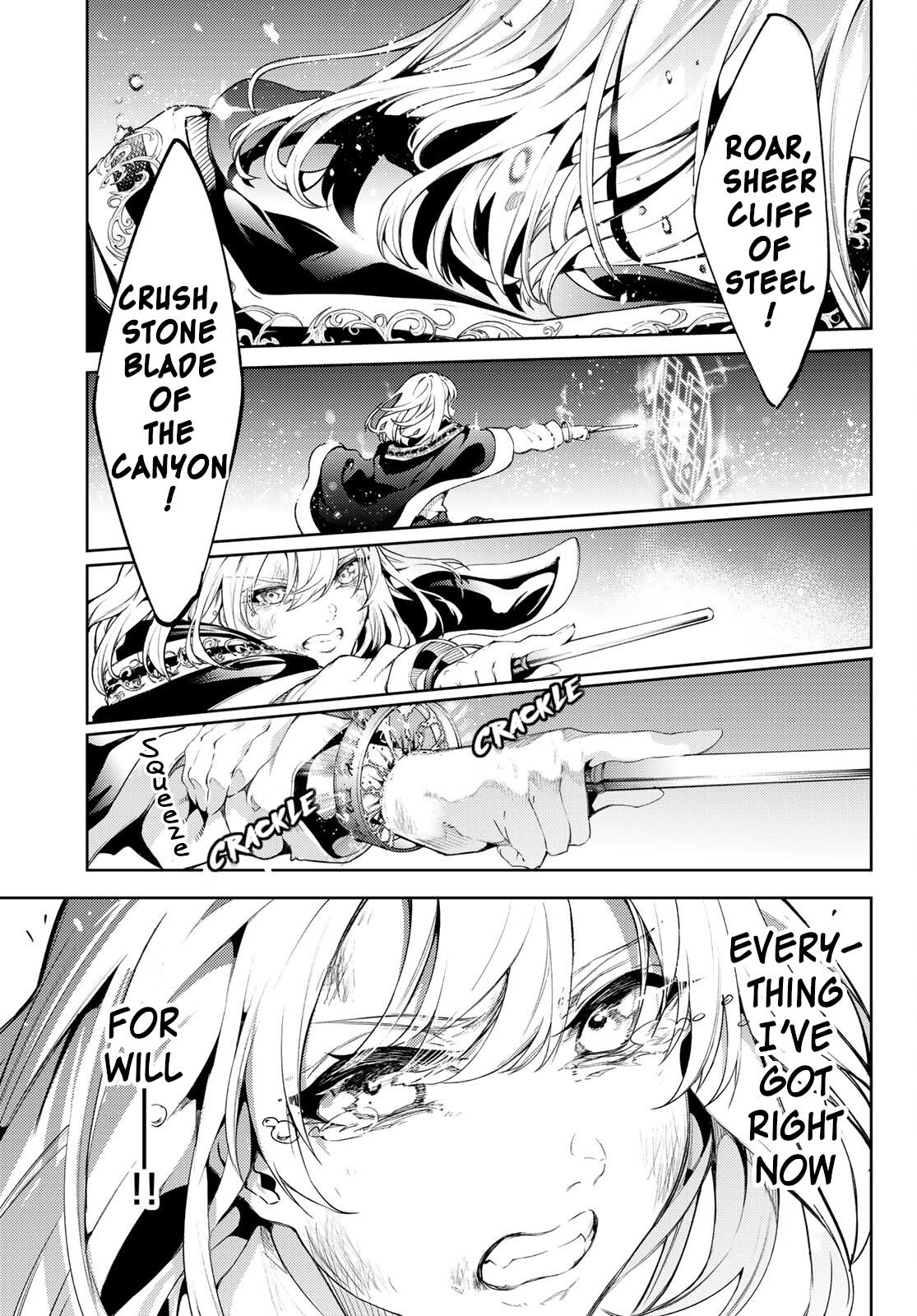Read Tsue to Tsurugi no Wistoria EN Manga Online