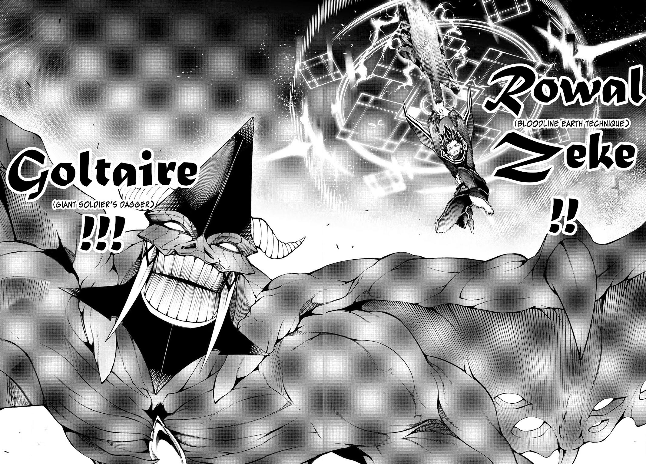 Read Tsue to Tsurugi no Wistoria EN Manga Online