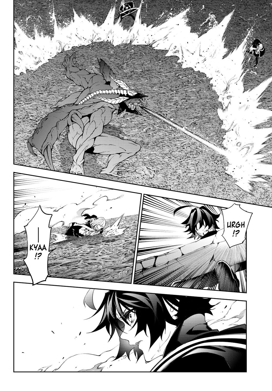 Read Tsue to Tsurugi no Wistoria EN Manga Online