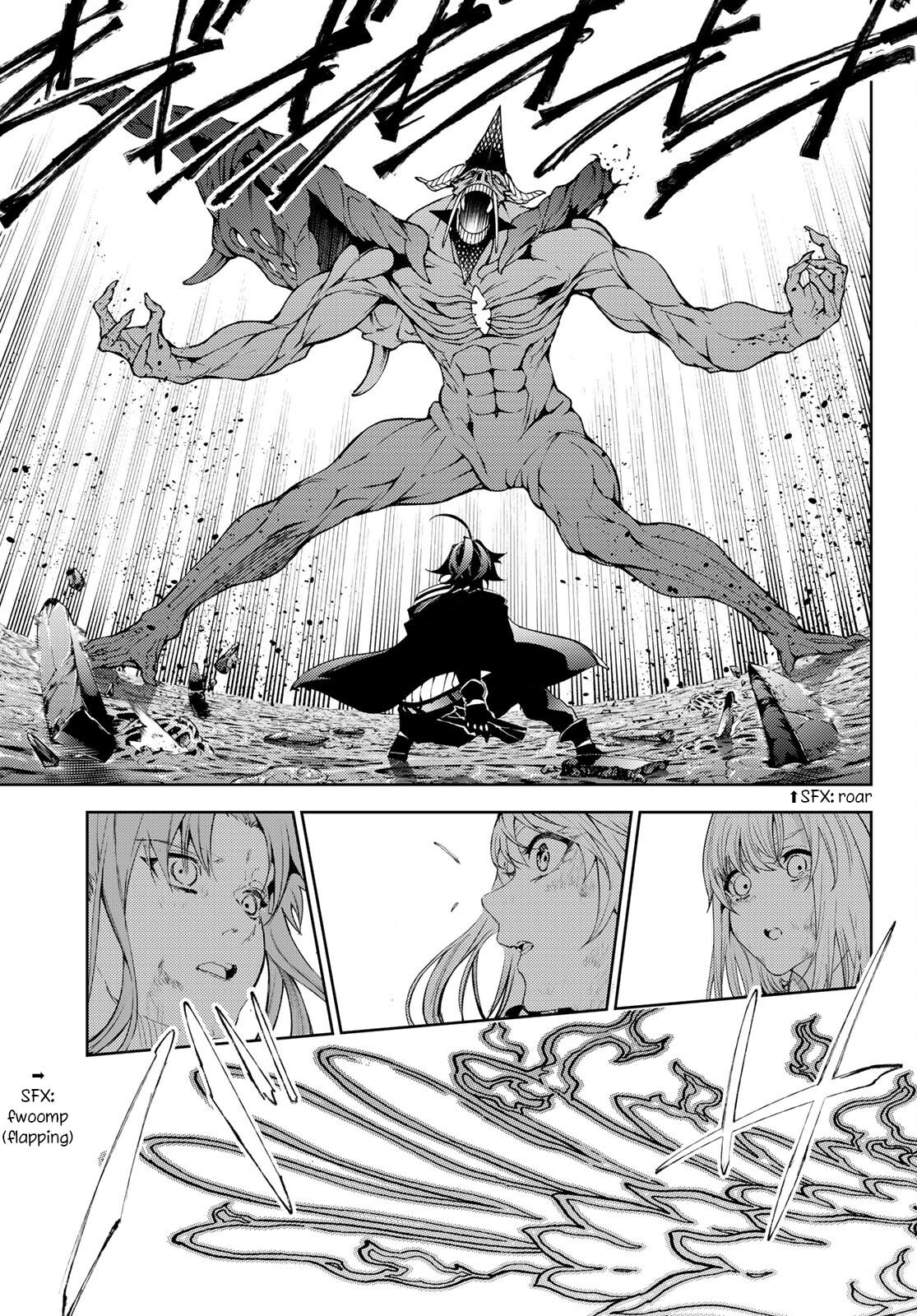 Read Tsue to Tsurugi no Wistoria EN Manga Online