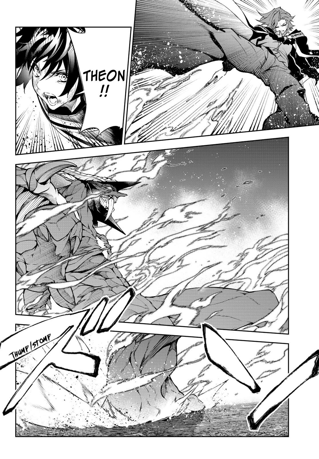 Read Tsue to Tsurugi no Wistoria EN Manga Online