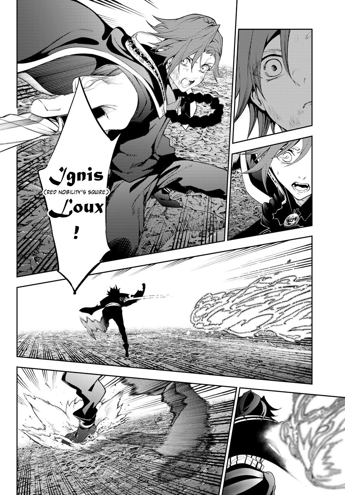 Read Tsue to Tsurugi no Wistoria EN Manga Online
