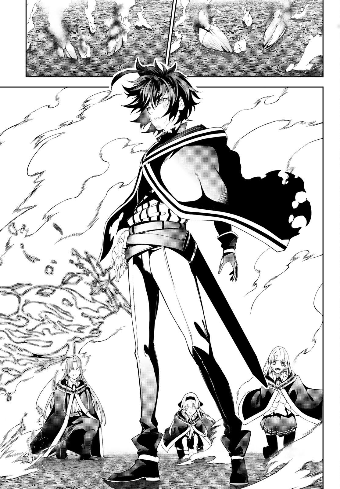 Read Tsue to Tsurugi no Wistoria EN Manga Online