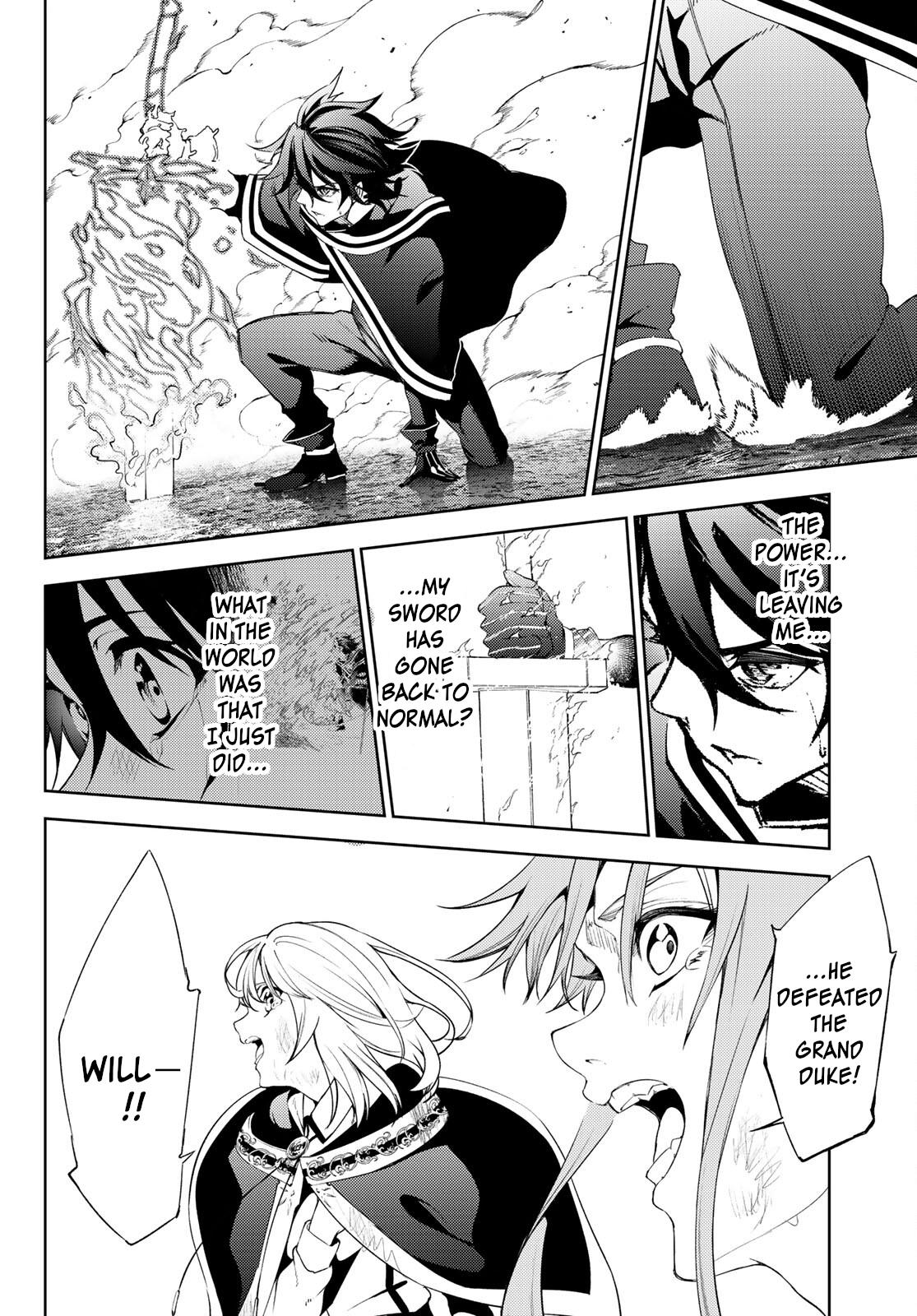 Read Tsue to Tsurugi no Wistoria EN Manga Online