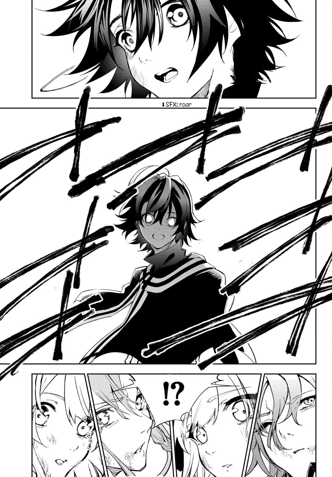 Read Tsue to Tsurugi no Wistoria EN Manga Online