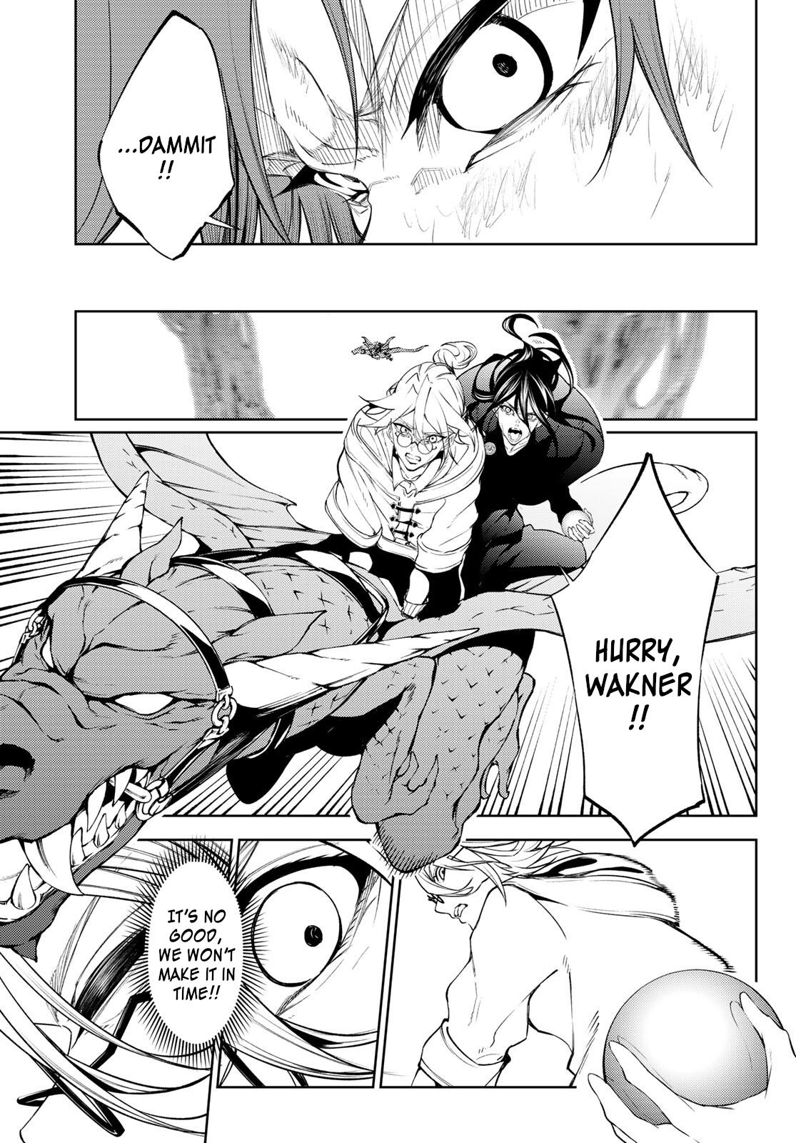 Read Tsue to Tsurugi no Wistoria EN Manga Online