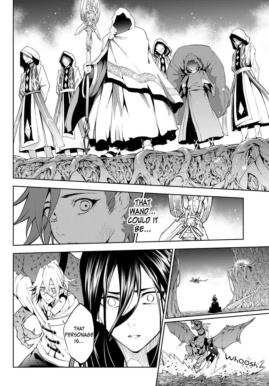 Read Tsue to Tsurugi no Wistoria EN Manga Online