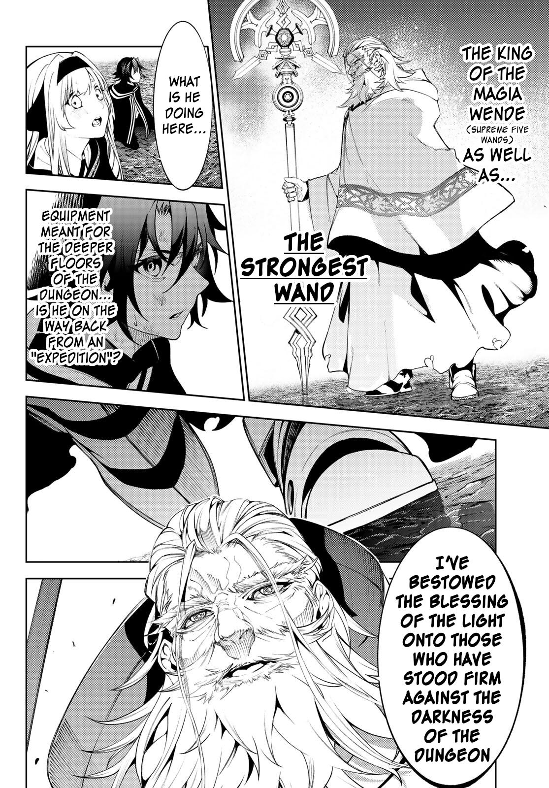 Read Tsue to Tsurugi no Wistoria EN Manga Online