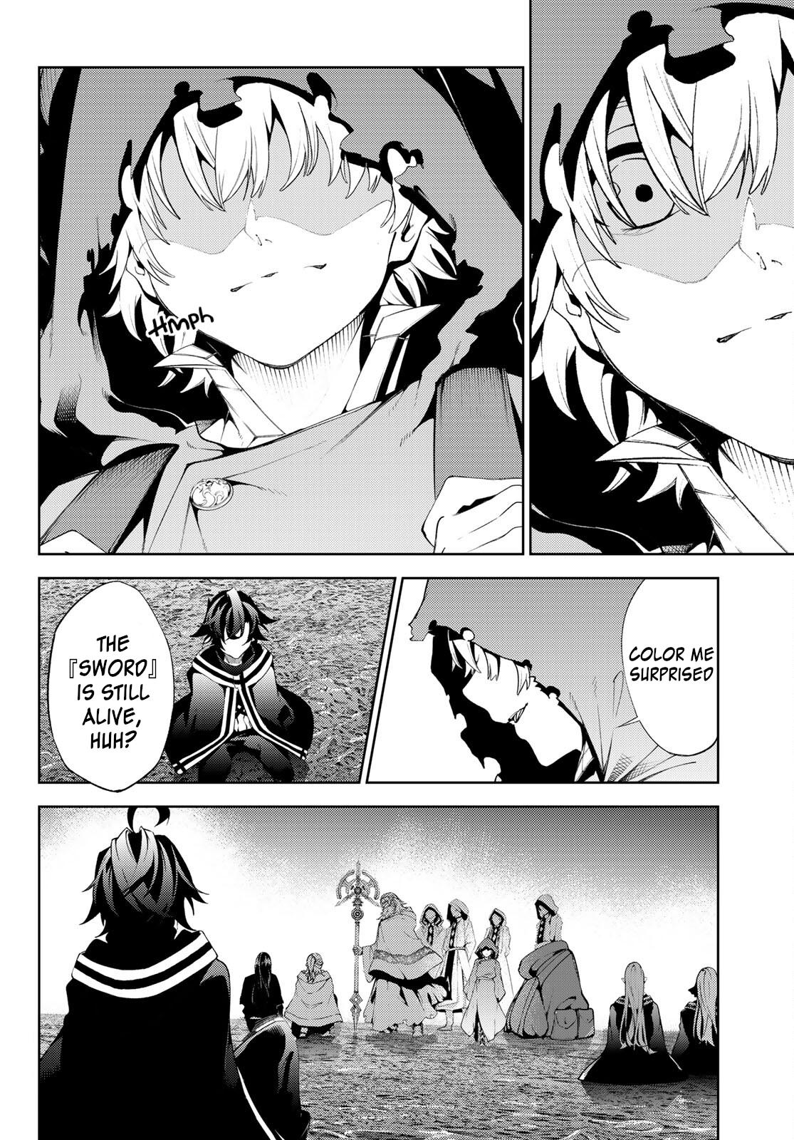 Read Tsue to Tsurugi no Wistoria EN Manga Online