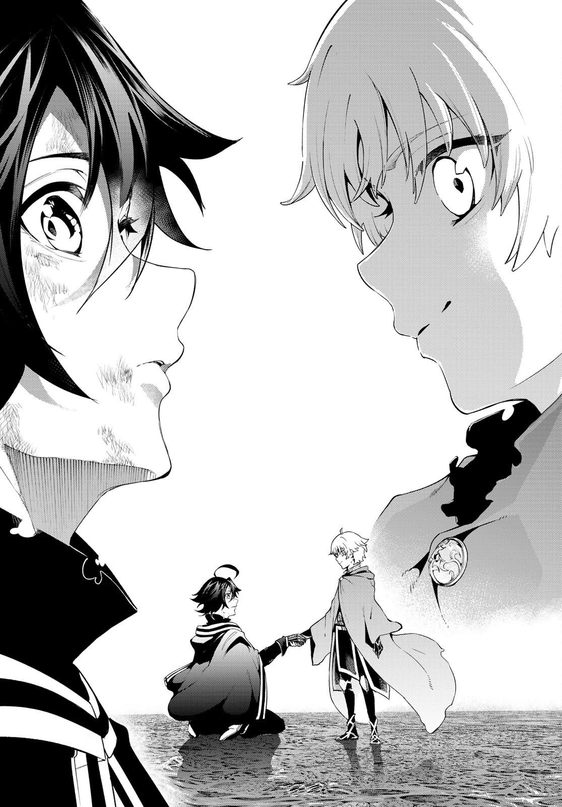 Read Tsue to Tsurugi no Wistoria EN Manga Online
