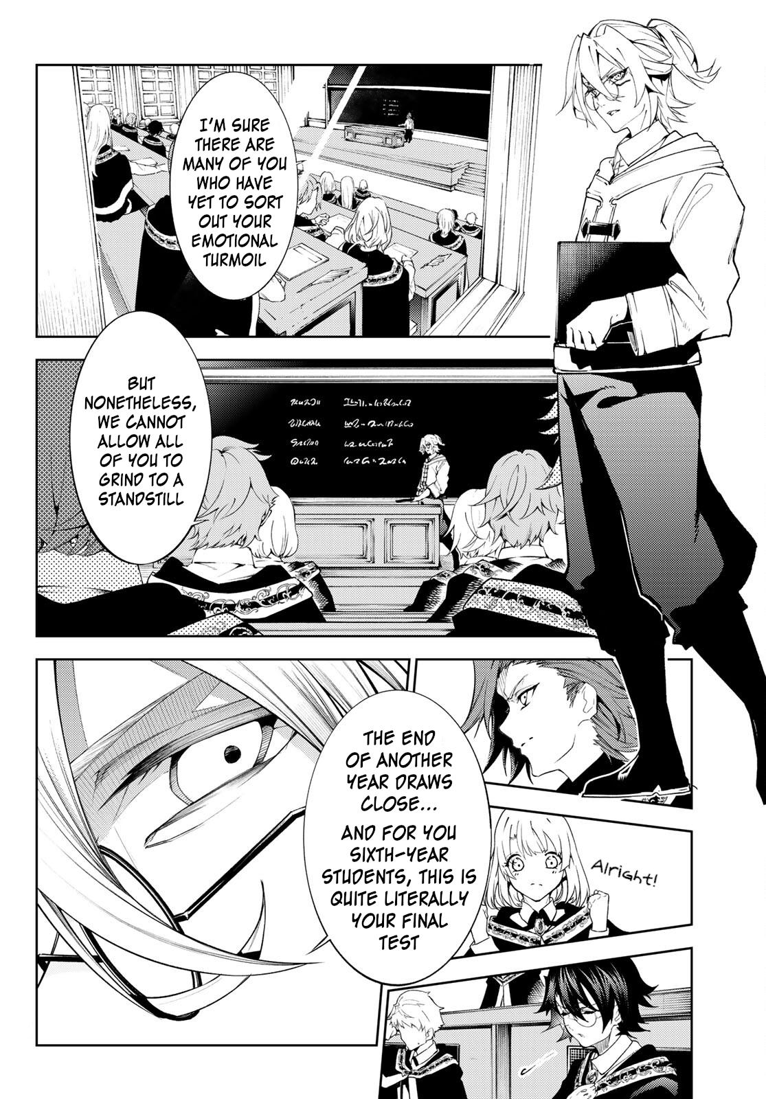 Read Tsue to Tsurugi no Wistoria EN Manga Online