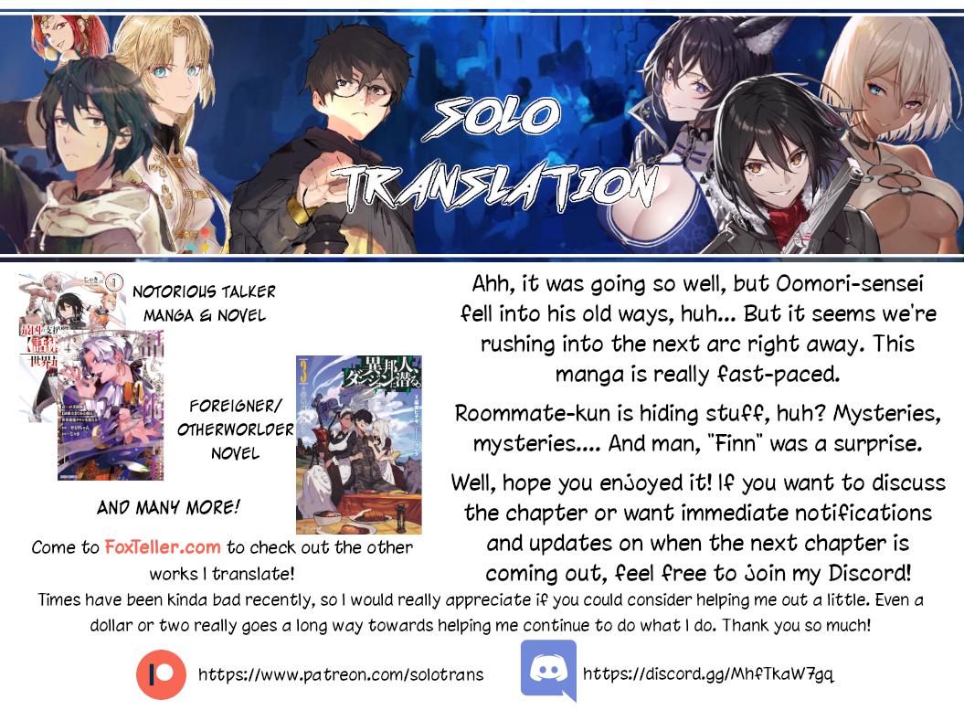 Read Tsue to Tsurugi no Wistoria EN Manga Online