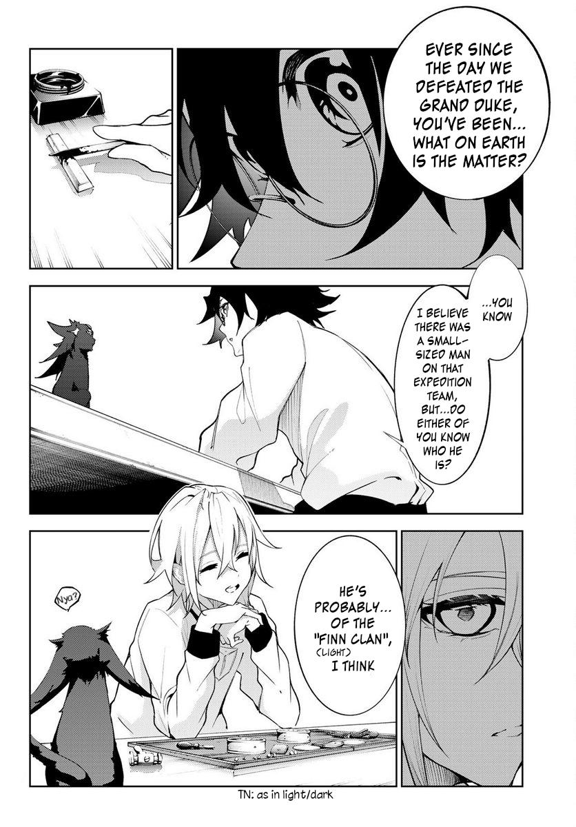 Read Tsue to Tsurugi no Wistoria EN Manga Online