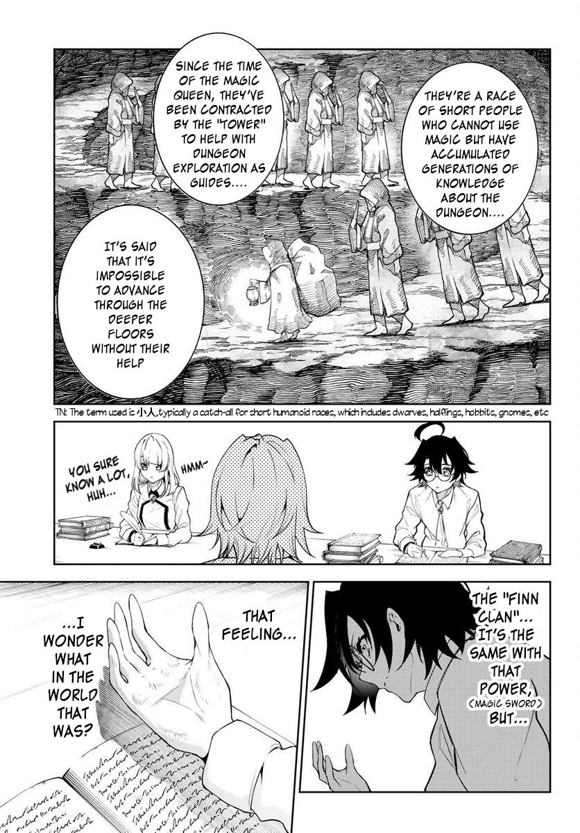 Read Tsue to Tsurugi no Wistoria EN Manga Online