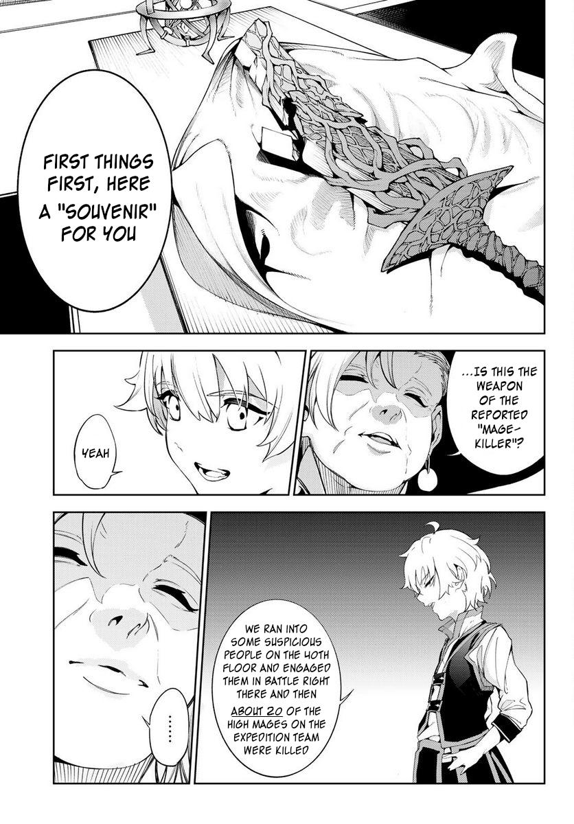 Read Tsue to Tsurugi no Wistoria EN Manga Online