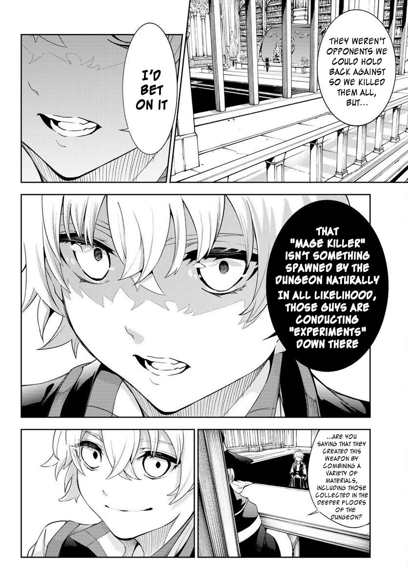 Read Tsue to Tsurugi no Wistoria EN Manga Online