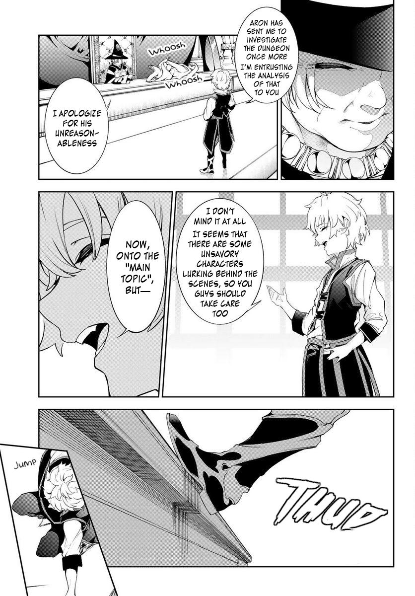 Read Tsue to Tsurugi no Wistoria EN Manga Online