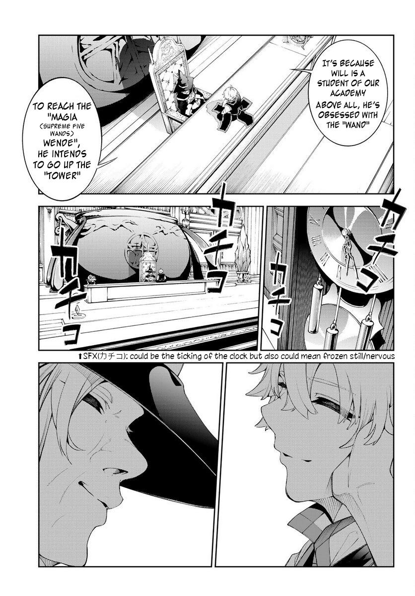Read Tsue to Tsurugi no Wistoria EN Manga Online