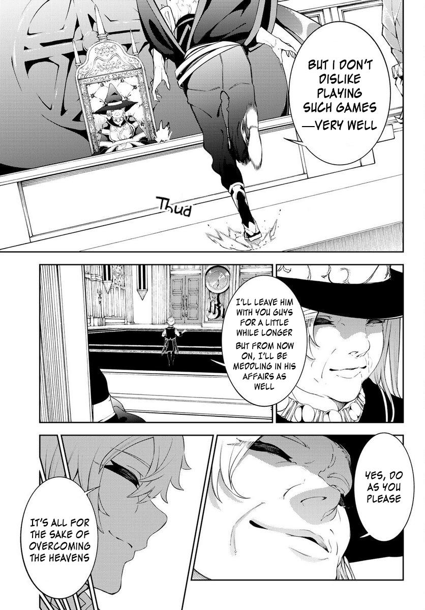 Read Tsue to Tsurugi no Wistoria EN Manga Online
