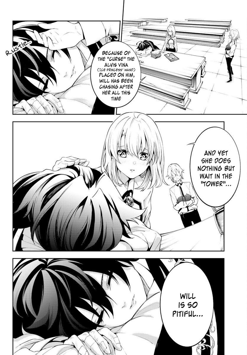 Read Tsue to Tsurugi no Wistoria EN Manga Online