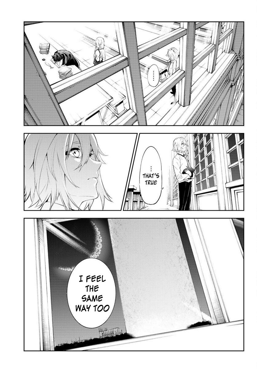 Read Tsue to Tsurugi no Wistoria EN Manga Online