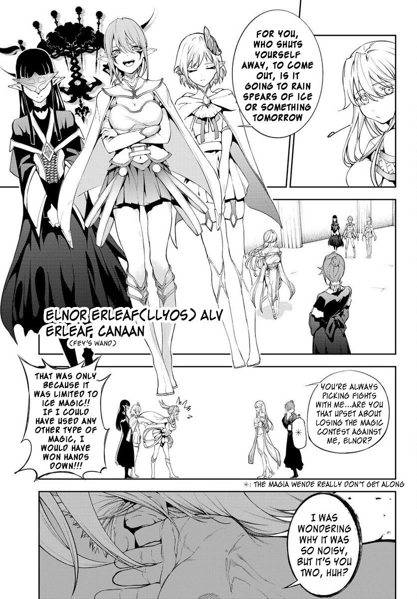 Read Tsue to Tsurugi no Wistoria EN Manga Online