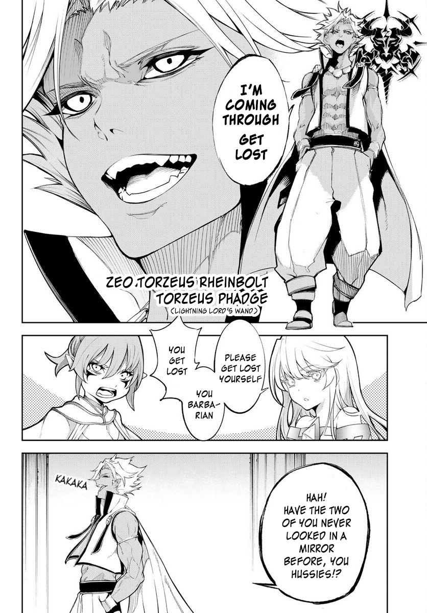Read Tsue to Tsurugi no Wistoria EN Manga Online