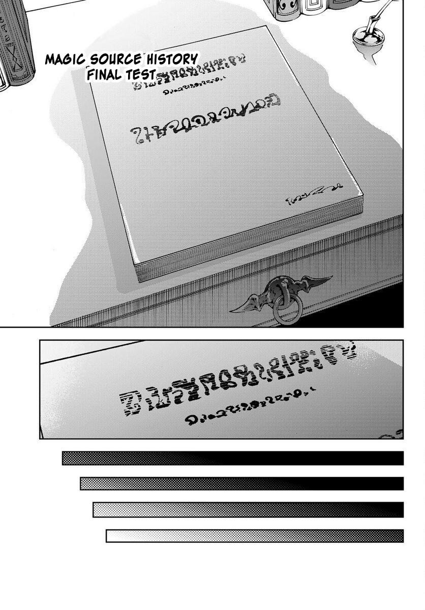 Read Tsue to Tsurugi no Wistoria EN Manga Online