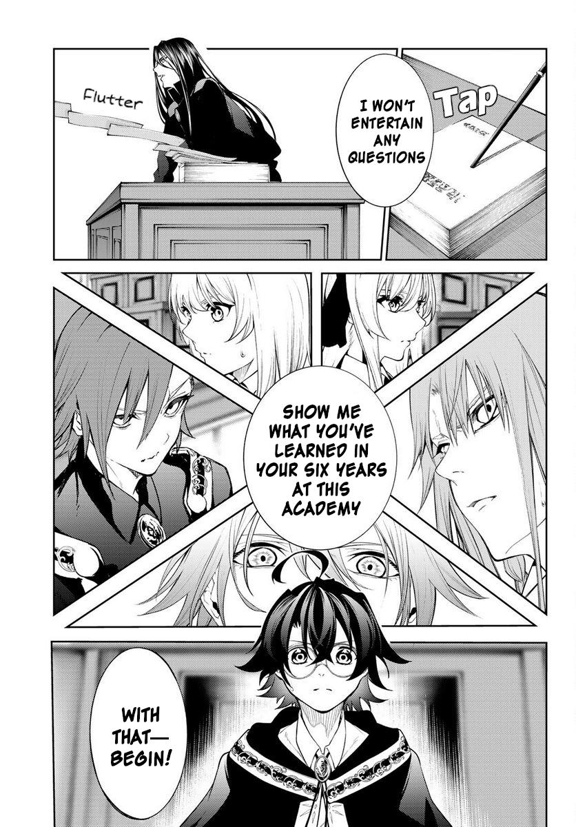 Read Tsue to Tsurugi no Wistoria EN Manga Online