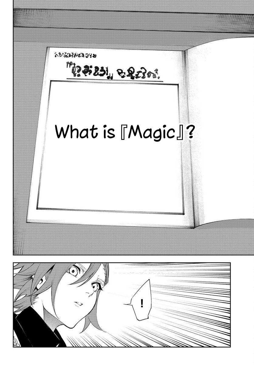 Read Tsue to Tsurugi no Wistoria EN Manga Online