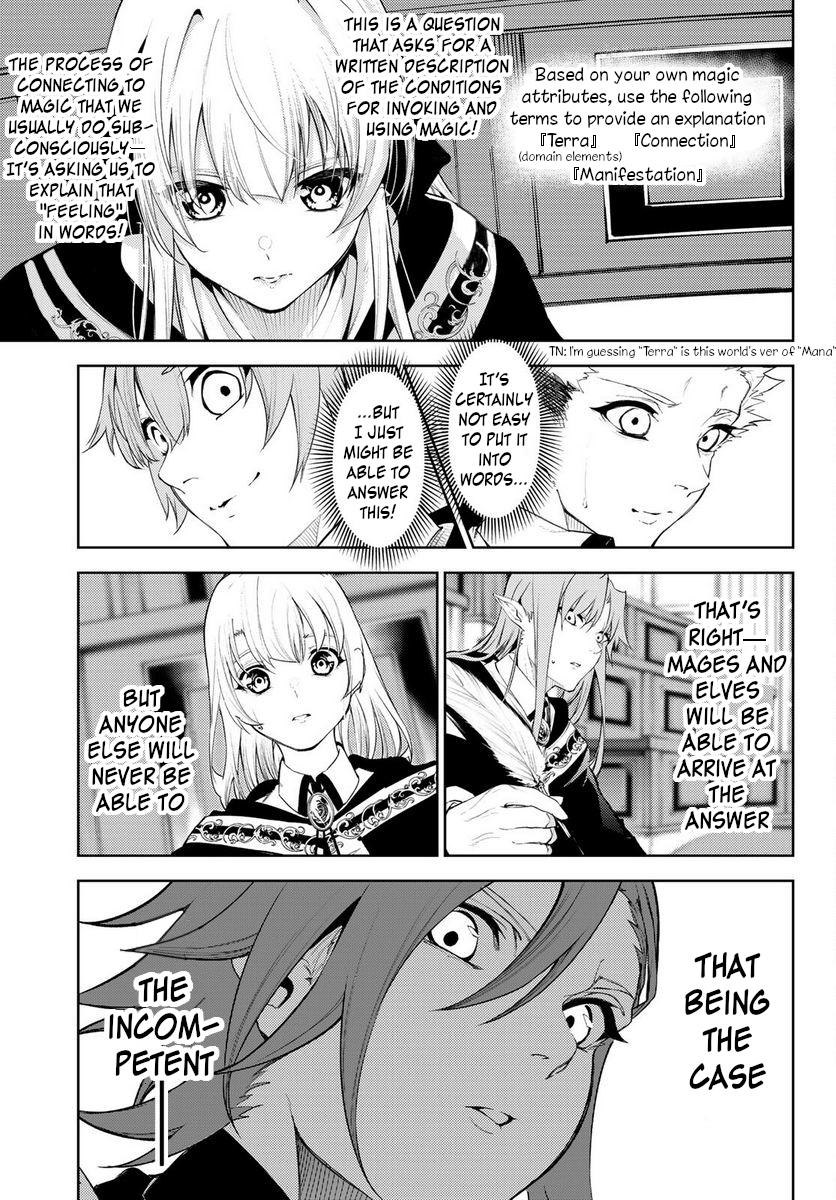 Read Tsue to Tsurugi no Wistoria EN Manga Online