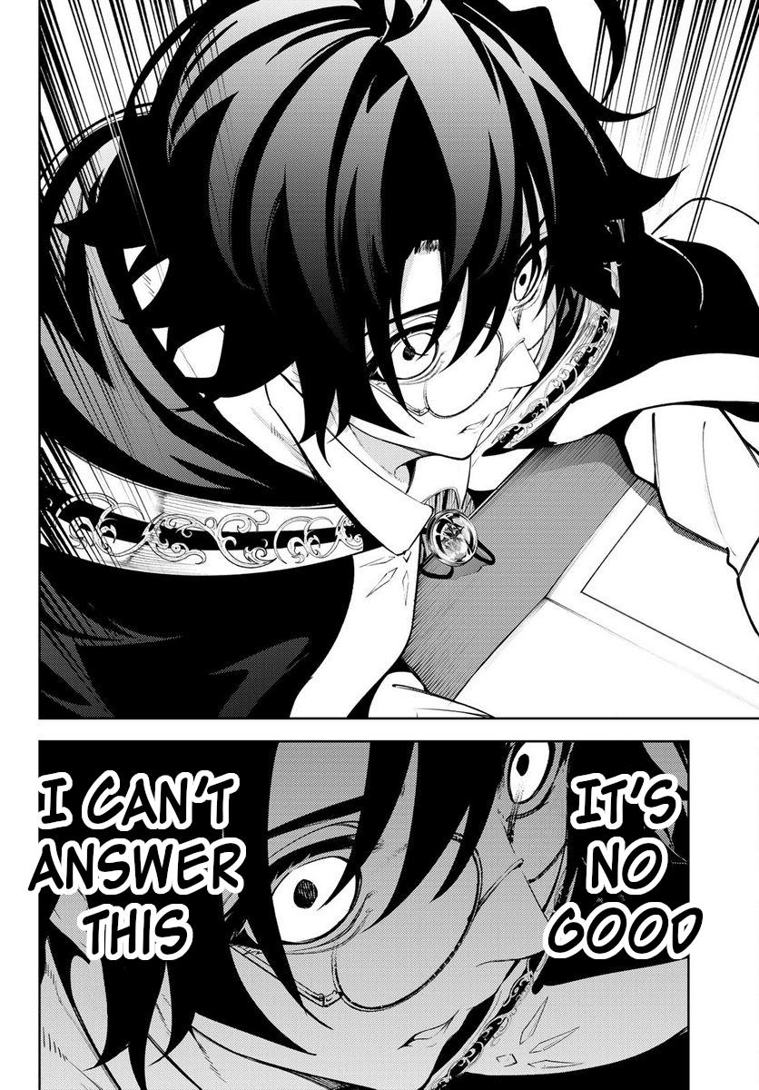 Read Tsue to Tsurugi no Wistoria EN Manga Online